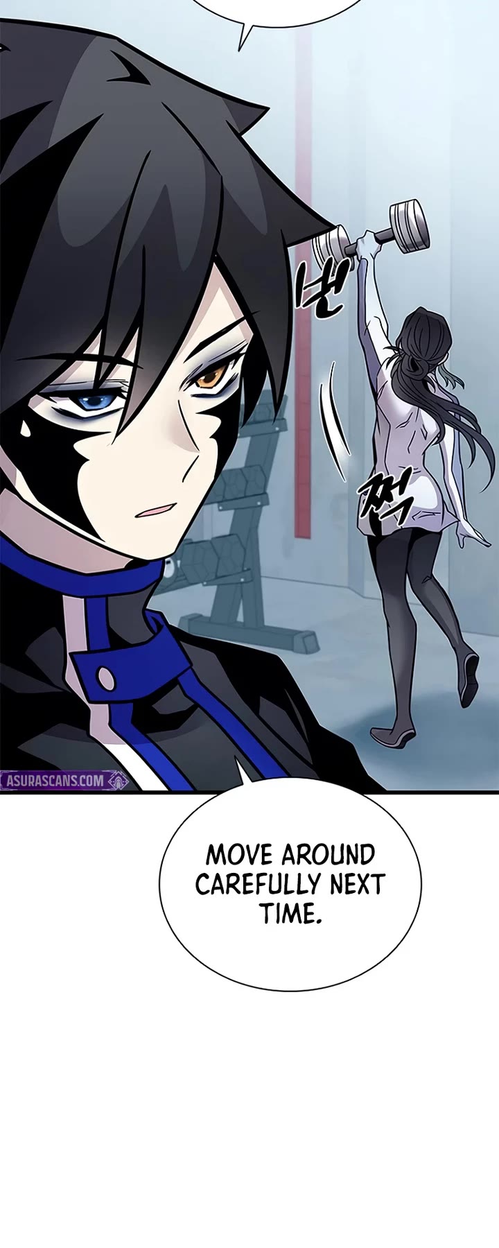 Villain to Kill Chapter 230 page 47 - Chapter 230