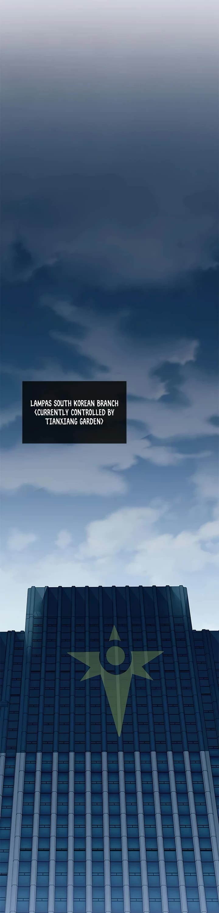 Villain to Kill Chapter 231 page 31 - Chapter 231