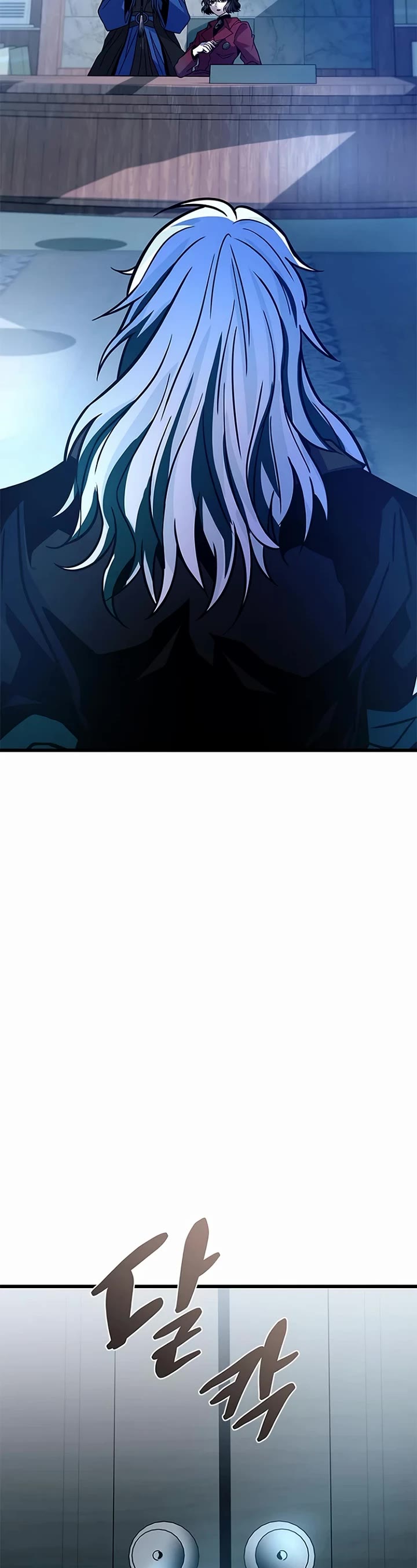Villain to Kill Chapter 231 page 39 - Chapter 231