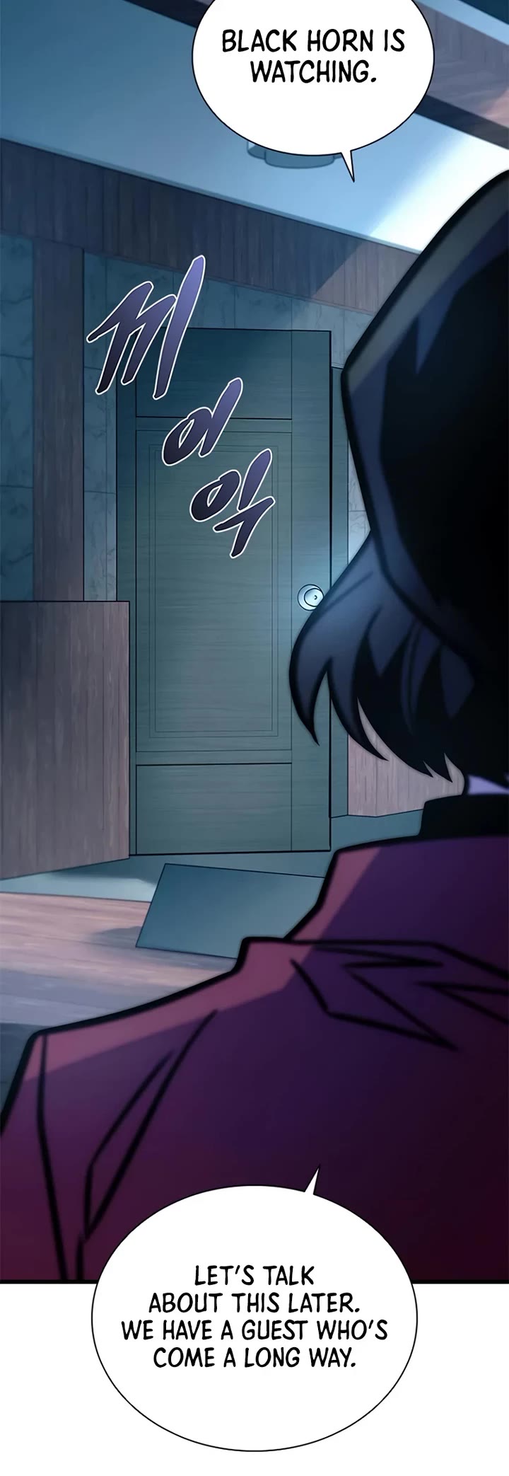 Villain to Kill Chapter 231 page 44 - Chapter 231