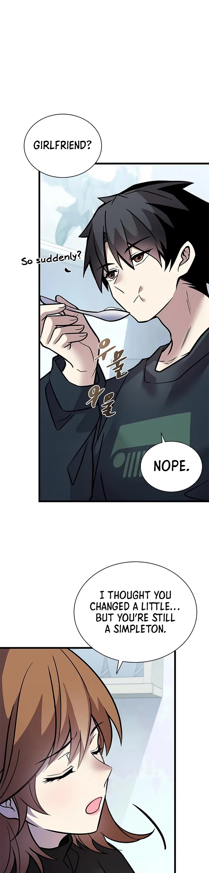 Villain to Kill Chapter 232 page 17 - Chapter 232