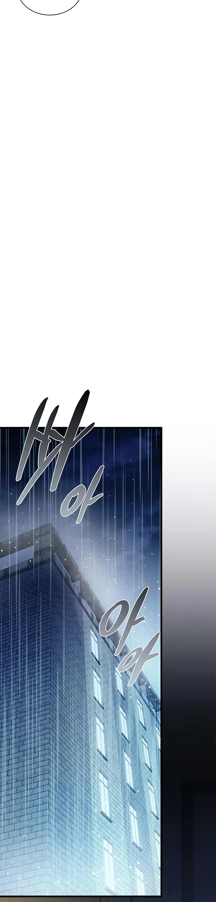 Villain to Kill Chapter 232 page 21 - Chapter 232