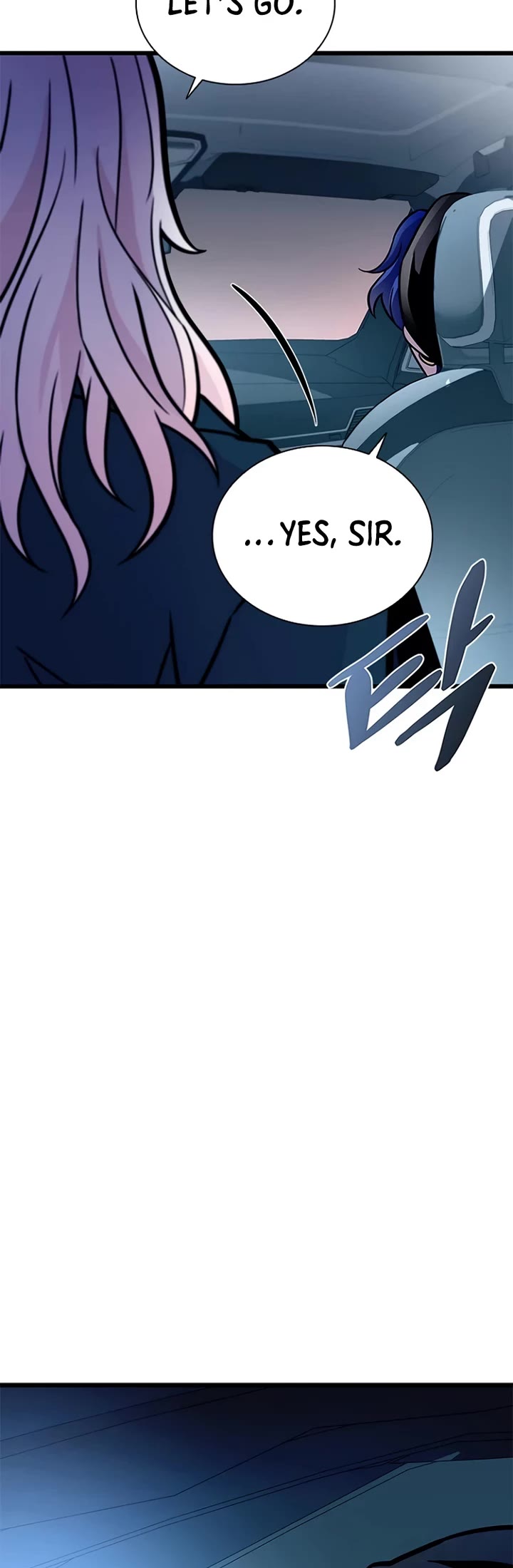 Villain to Kill Chapter 232 page 7 - Chapter 232