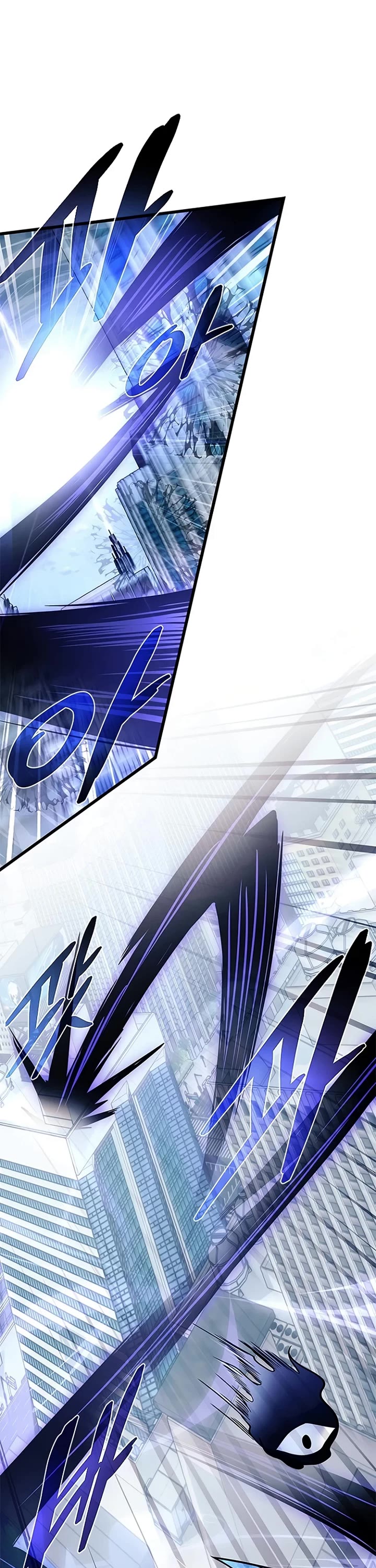 Villain to Kill Chapter 233 page 17 - Chapter 233