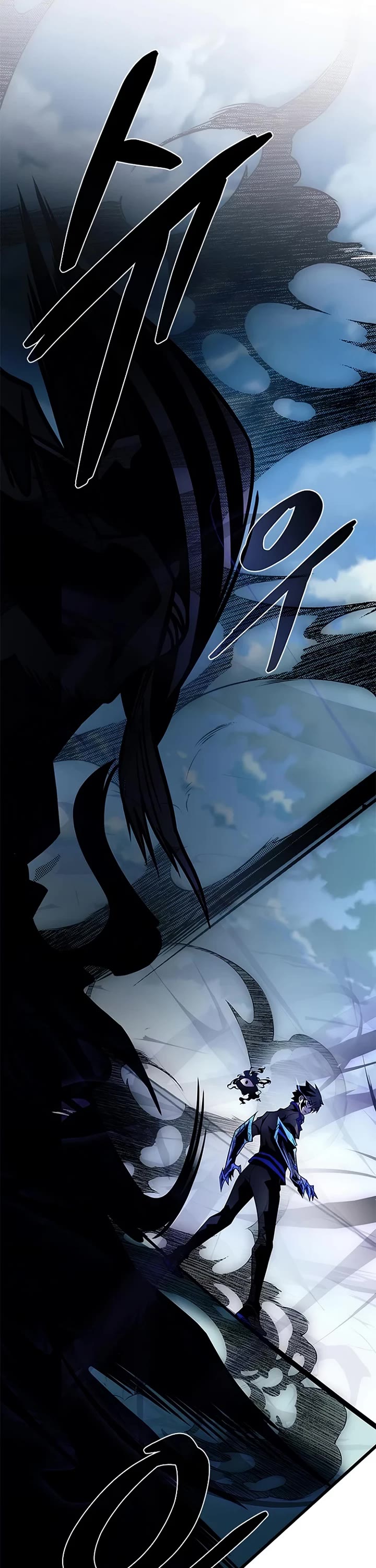 Villain to Kill Chapter 233 page 27 - Chapter 233