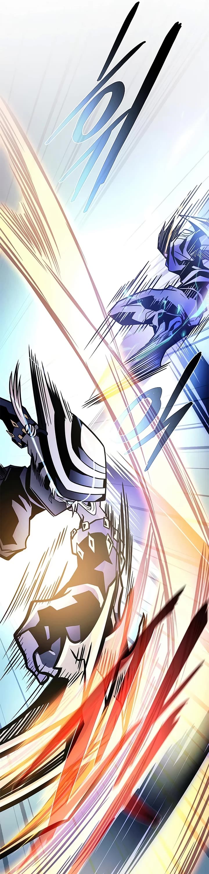 Villain to Kill Chapter 233 page 43 - Chapter 233