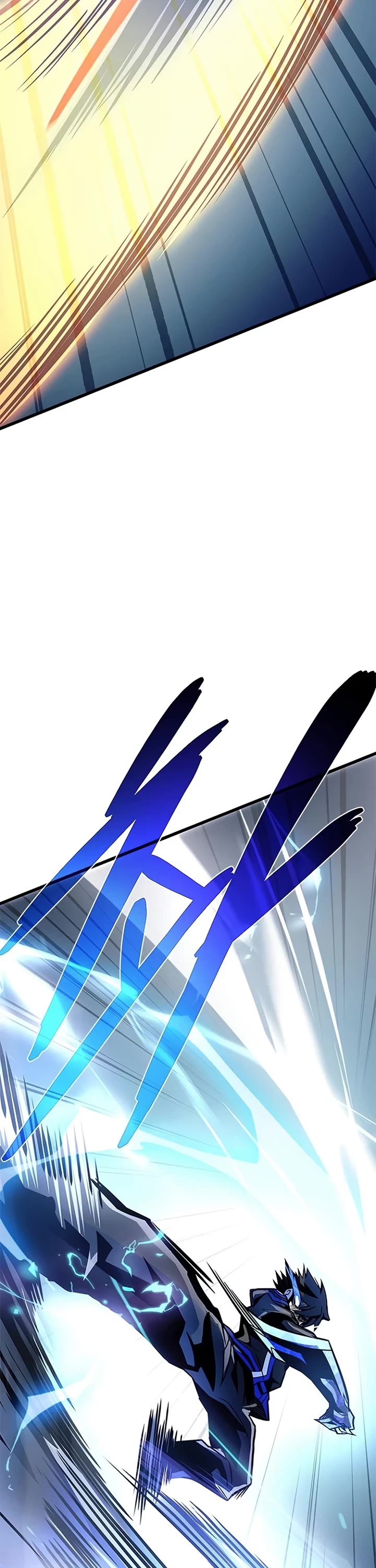 Villain to Kill Chapter 233 page 44 - Chapter 233