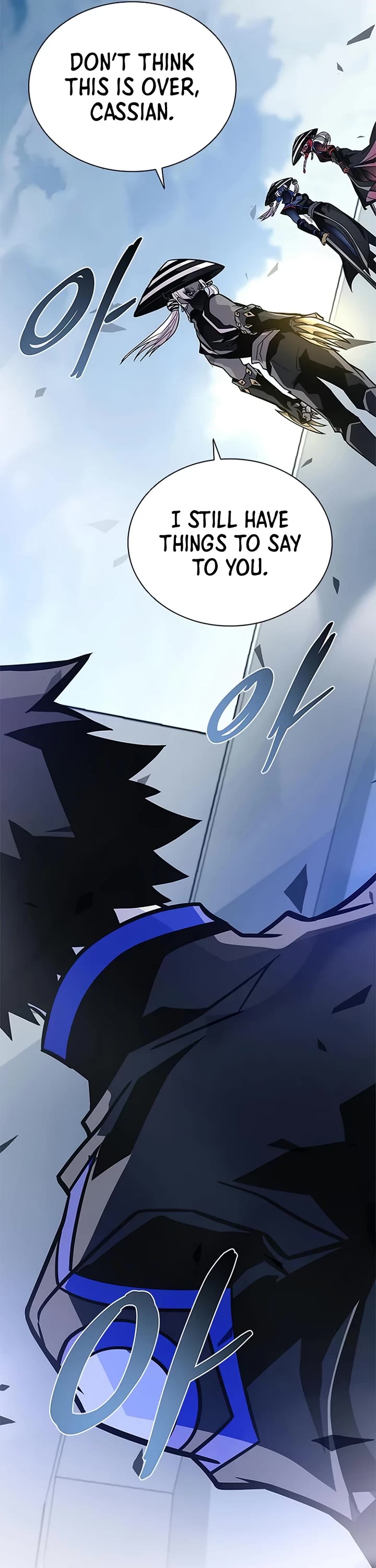 Villain to Kill Chapter 233 page 61 - Chapter 233