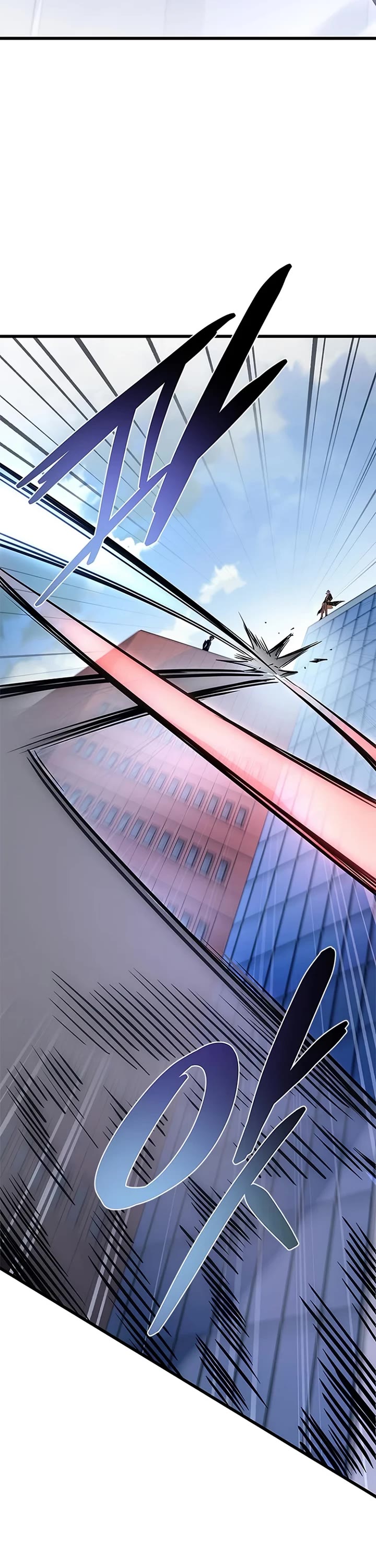 Villain to Kill Chapter 233 page 62 - Chapter 233