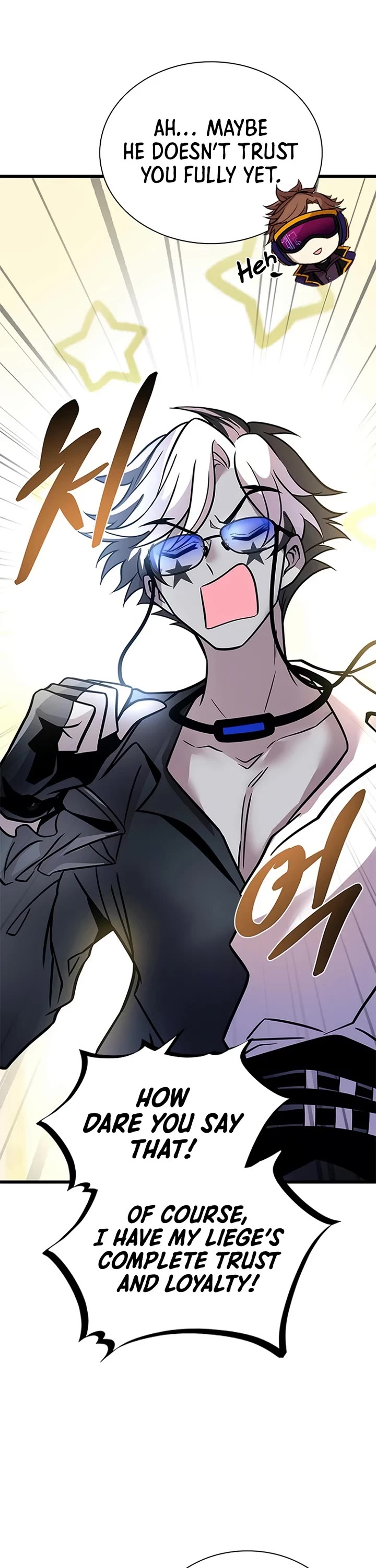 Villain to Kill Chapter 233 page 77 - Chapter 233