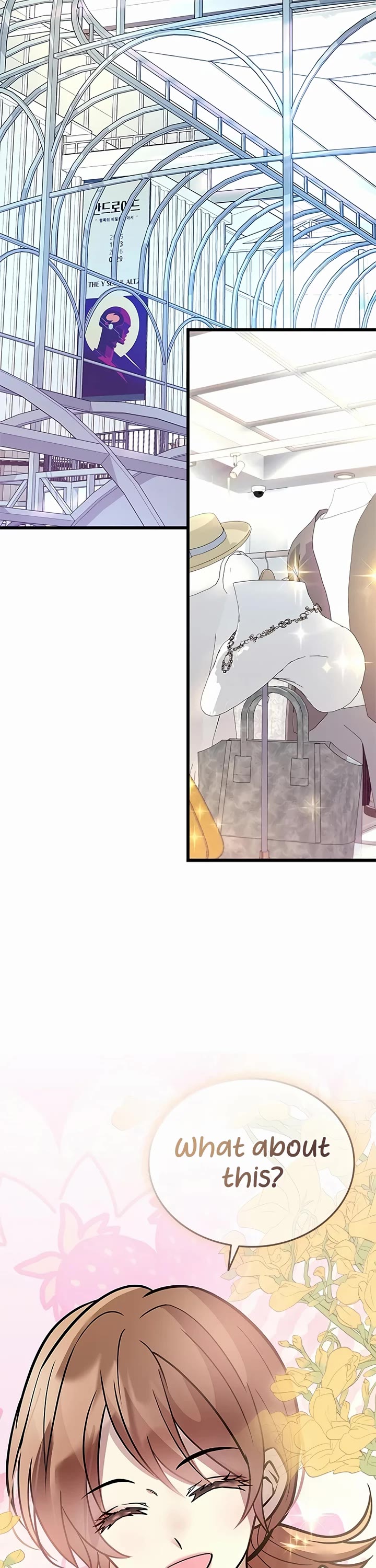 Villain to Kill Chapter 234 page 10 - Chapter 234