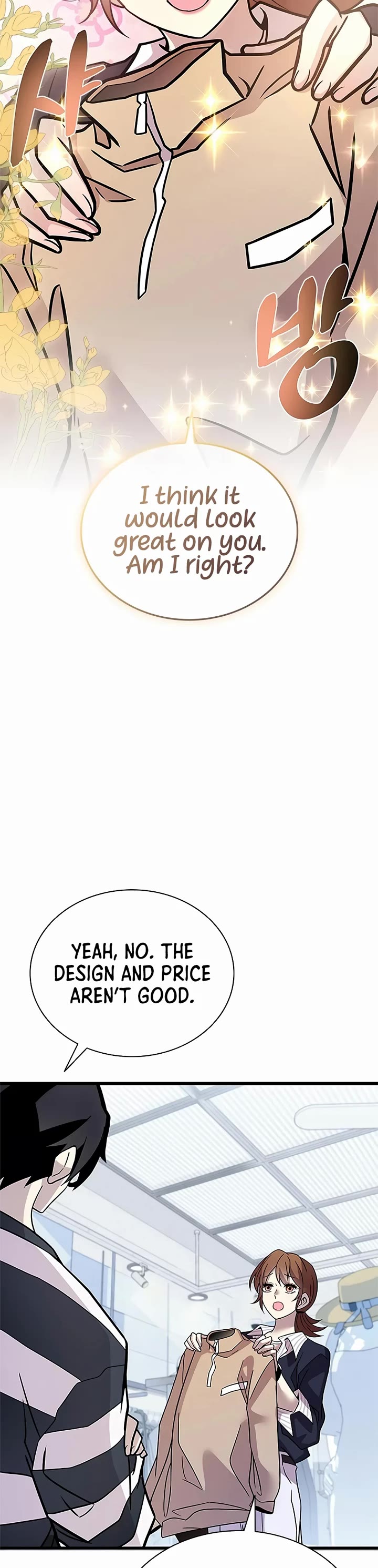 Villain to Kill Chapter 234 page 11 - Chapter 234