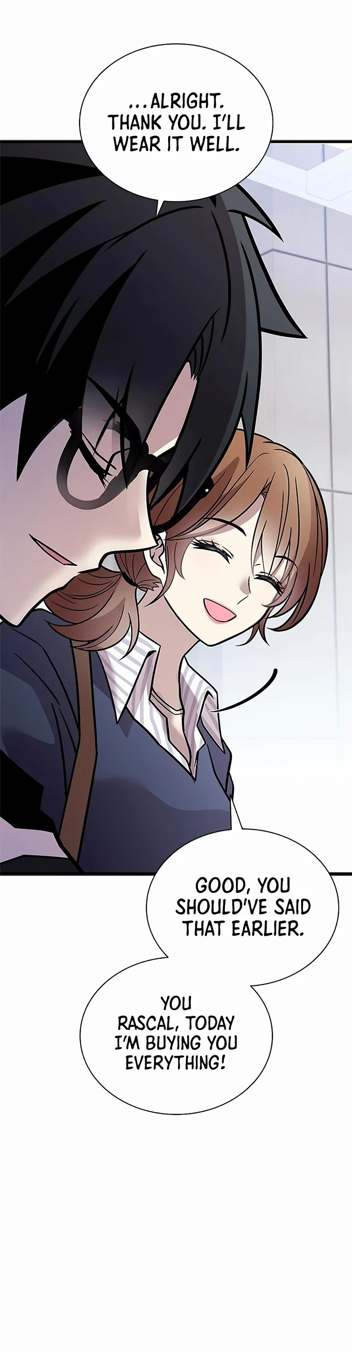 Villain to Kill Chapter 234 page 16 - Chapter 234