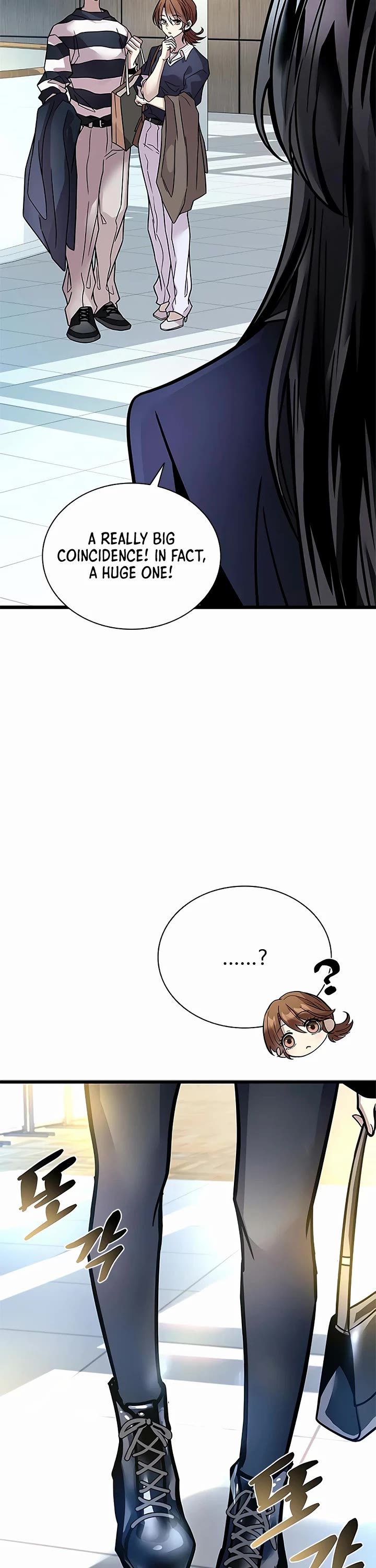 Villain to Kill Chapter 234 page 18 - Chapter 234