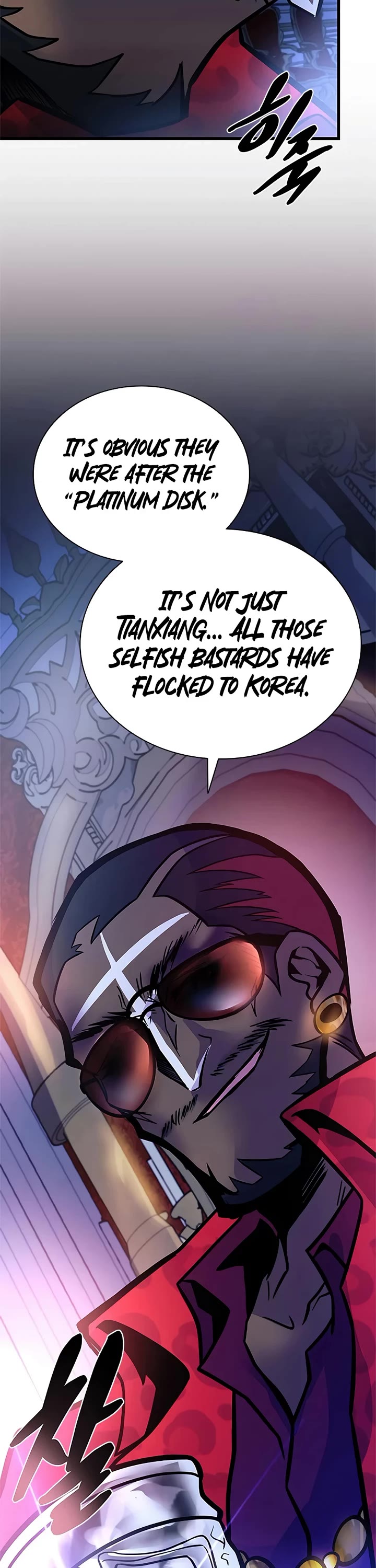Villain to Kill Chapter 234 page 42 - Chapter 234