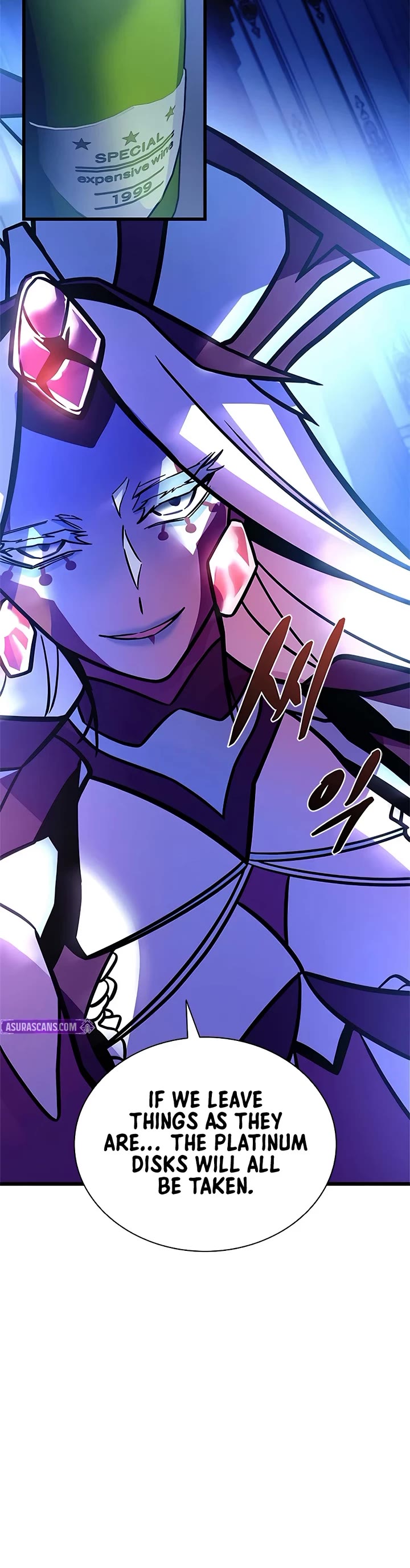Villain to Kill Chapter 234 page 44 - Chapter 234