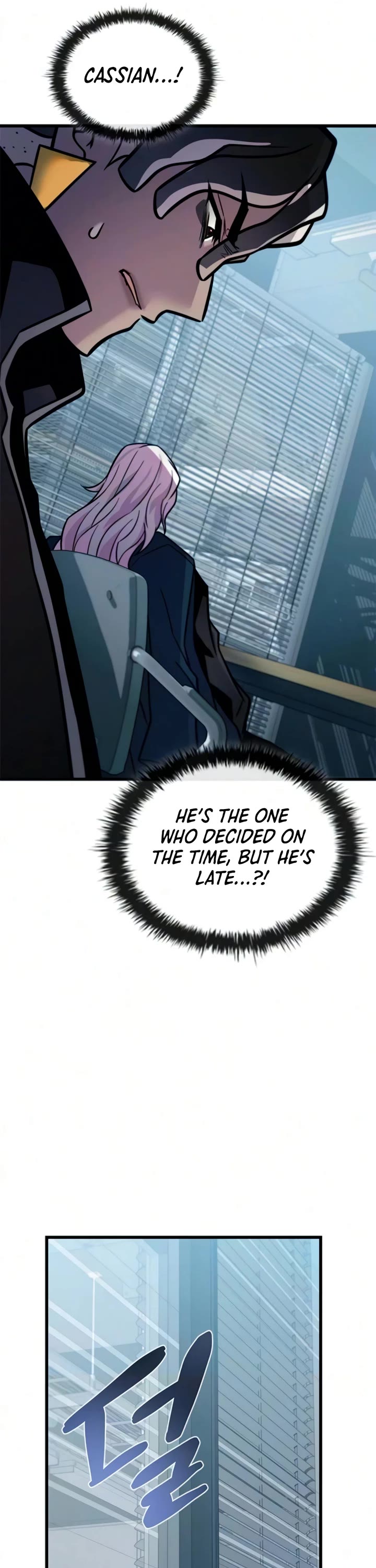 Villain to Kill Chapter 235 page 5 - Chapter 235