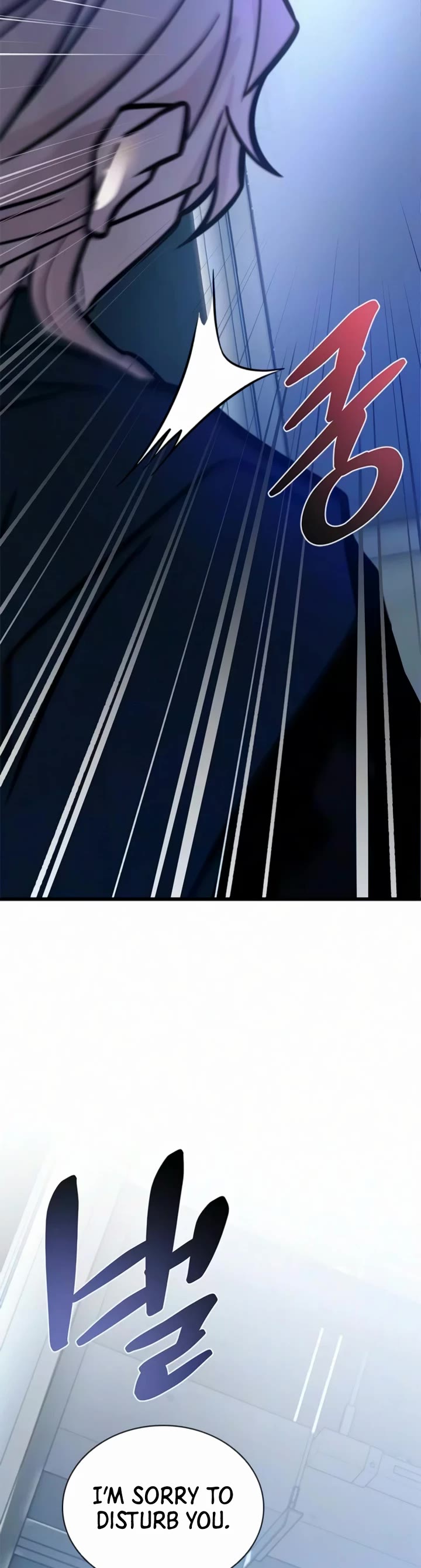 Villain to Kill Chapter 235 page 62 - Chapter 235