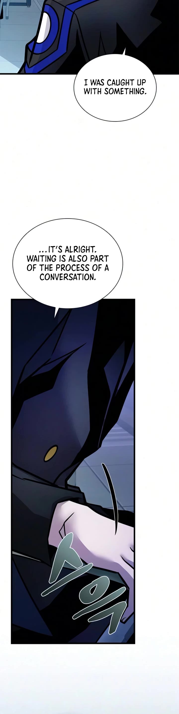 Villain to Kill Chapter 235 page 8 - Chapter 235