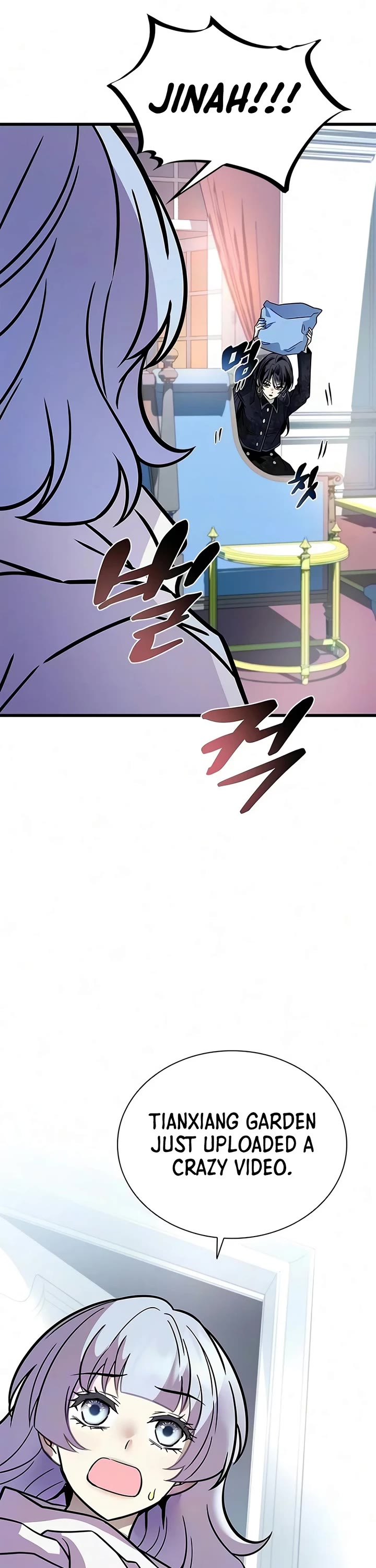 Villain to Kill Chapter 236 page 12 - Chapter 236