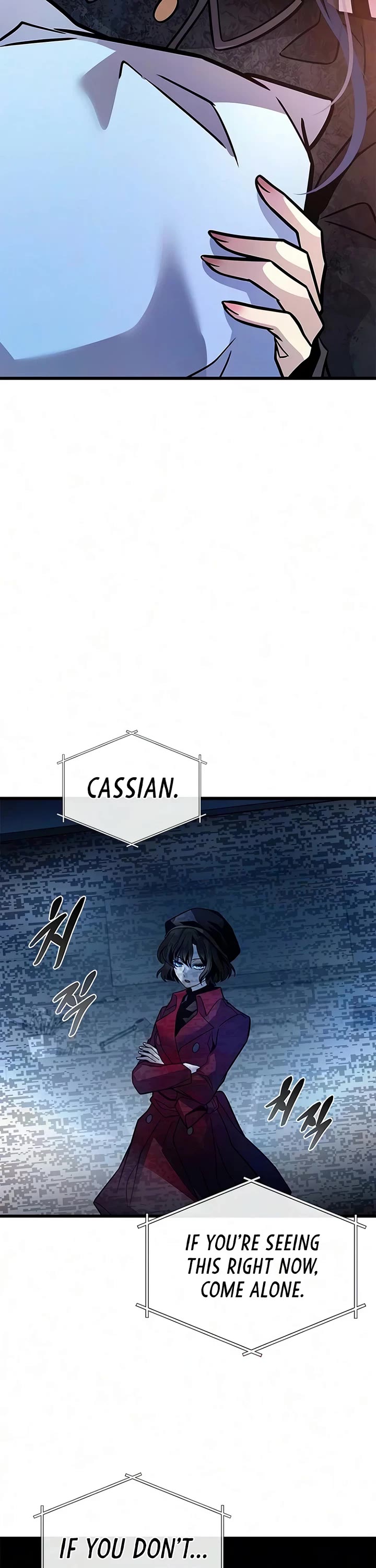 Villain to Kill Chapter 236 page 14 - Chapter 236