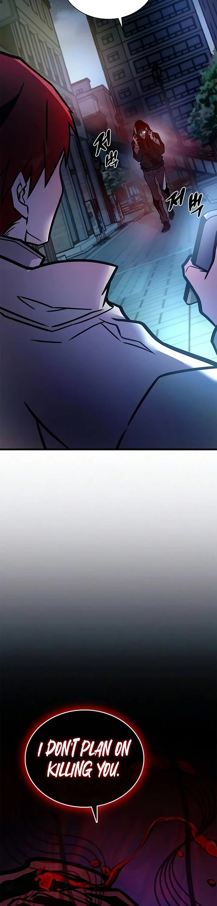 Villain to Kill Chapter 236 page 60 - Chapter 236
