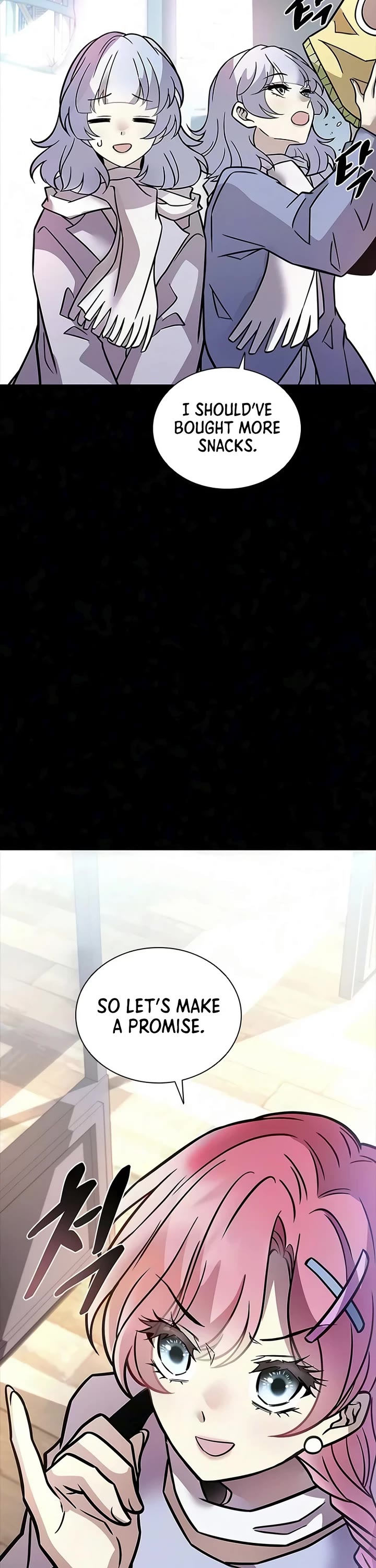 Villain to Kill Chapter 236 page 8 - Chapter 236