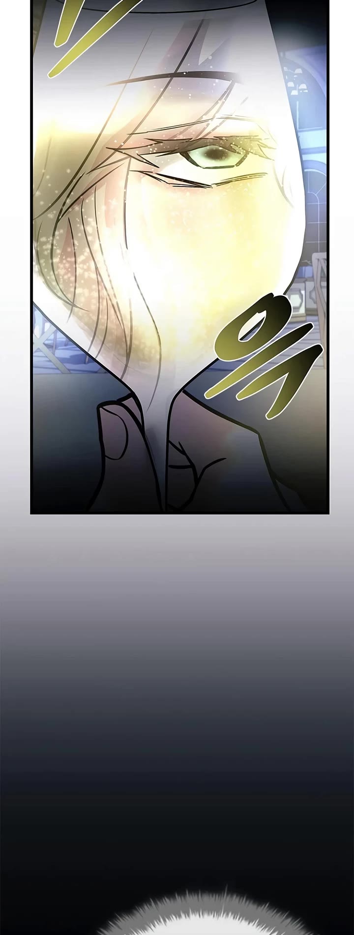 Villain to Kill Chapter 237 page 20 - Chapter 237