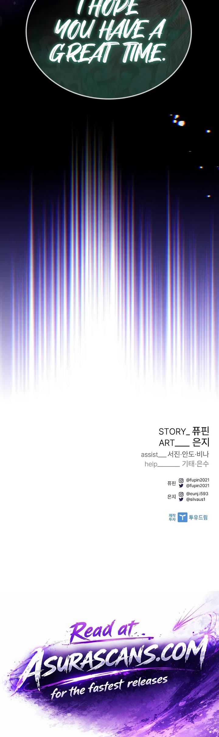 Villain to Kill Chapter 237 page 68 - Chapter 237