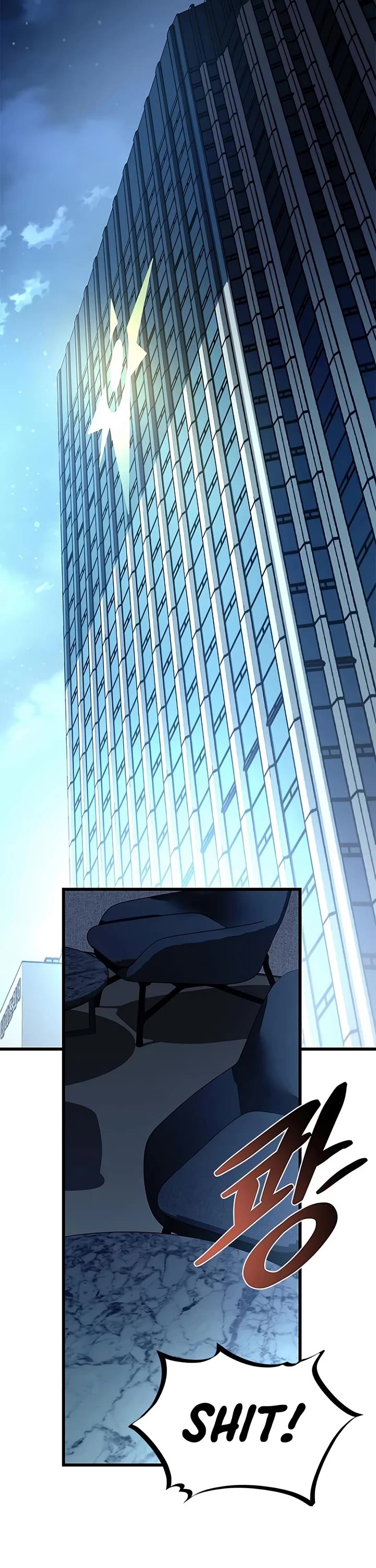 Villain to Kill Chapter 238 page 2 - Chapter 238