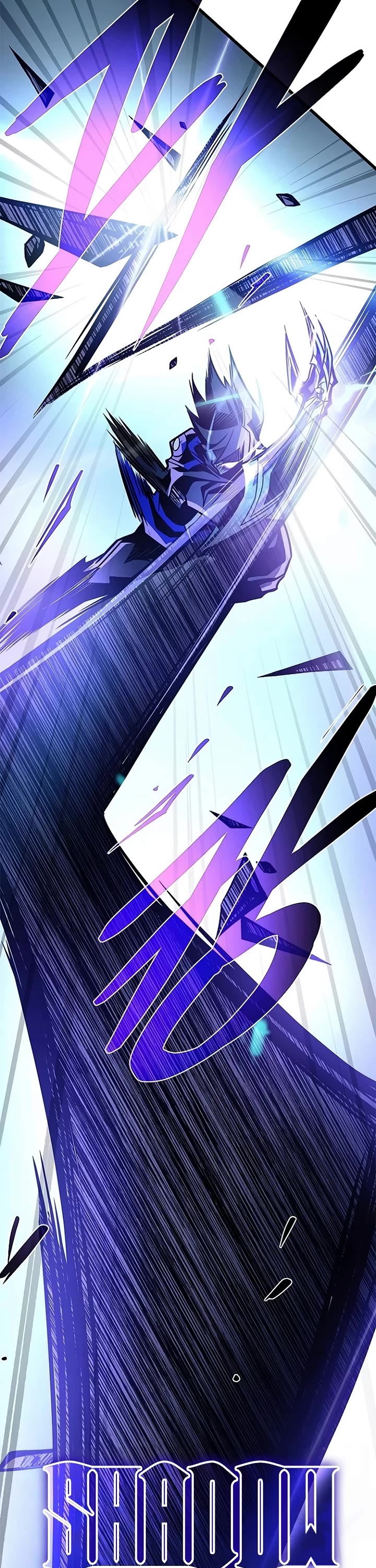 Villain to Kill Chapter 238 page 27 - Chapter 238