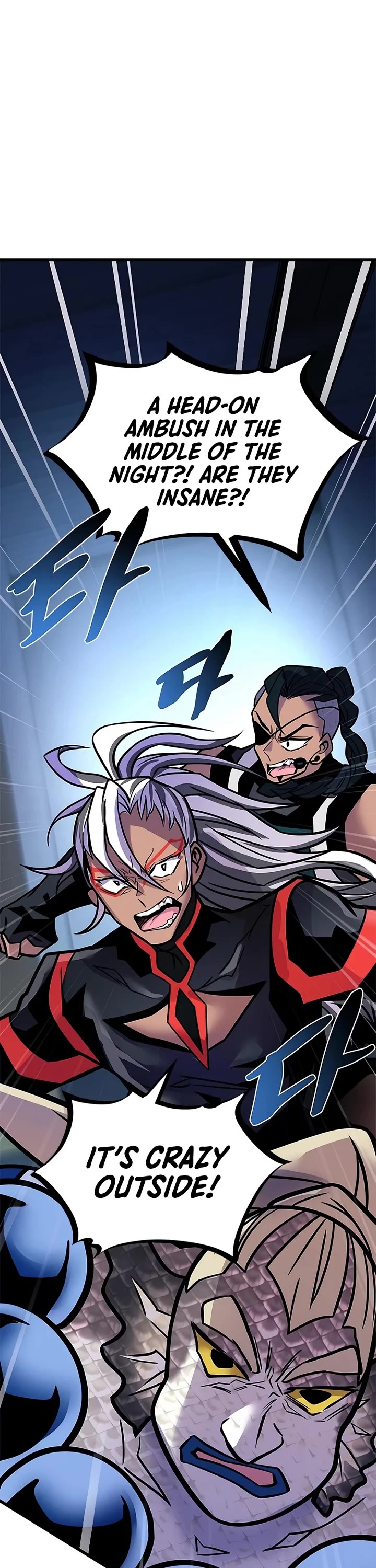 Villain to Kill Chapter 238 page 3 - Chapter 238