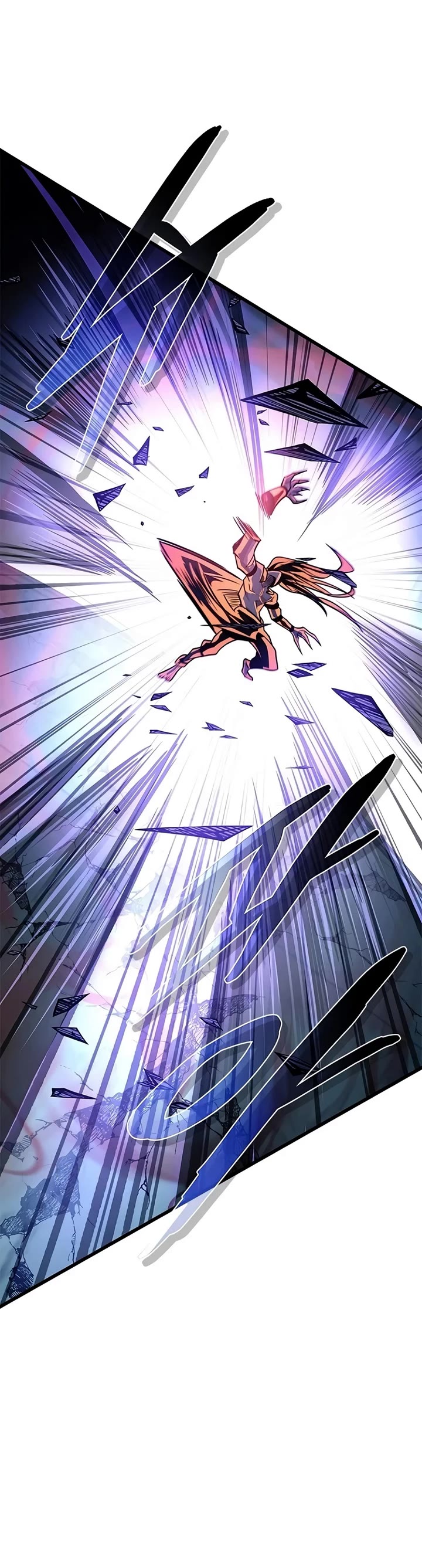 Villain to Kill Chapter 238 page 30 - Chapter 238
