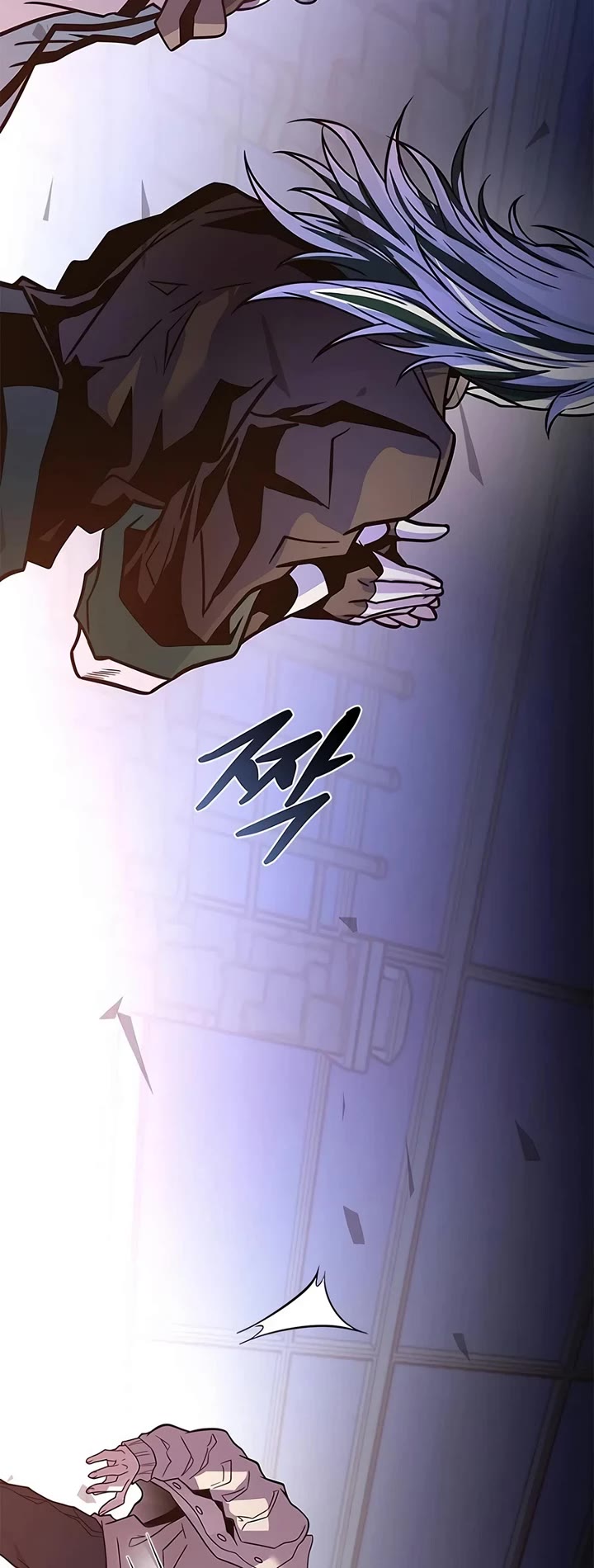 Villain to Kill Chapter 238 page 61 - Chapter 238