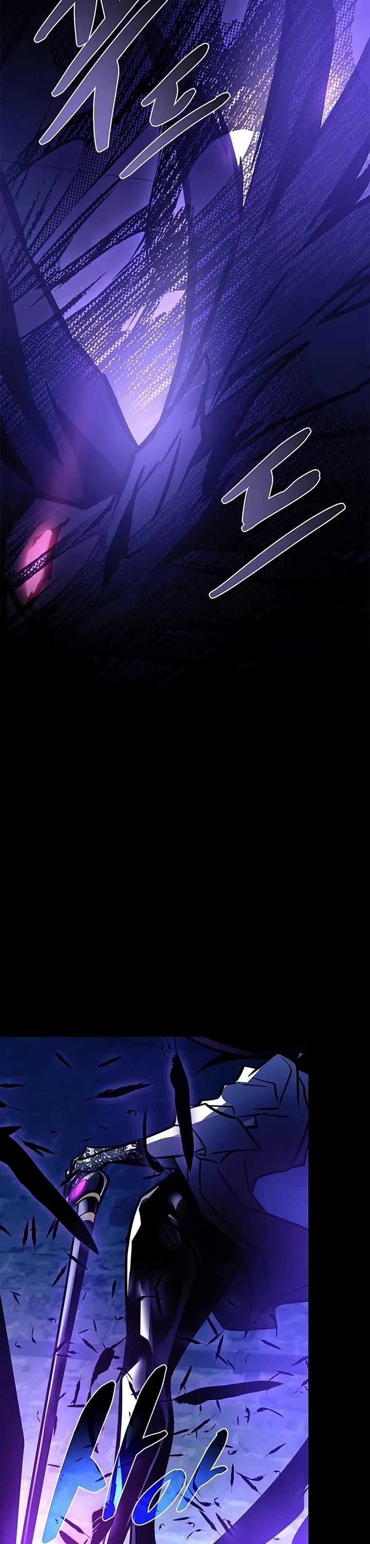 Villain to Kill Chapter 239 page 12 - Chapter 239