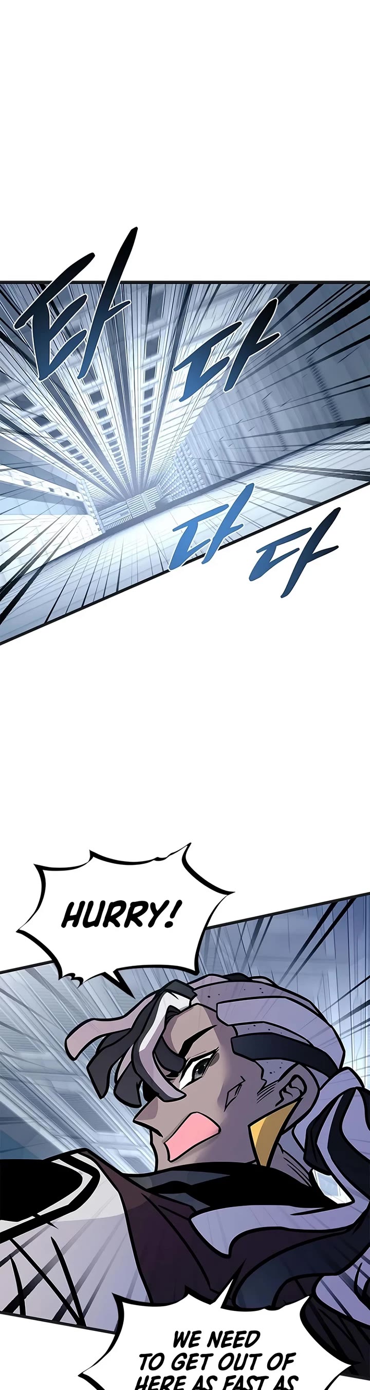 Villain to Kill Chapter 239 page 19 - Chapter 239