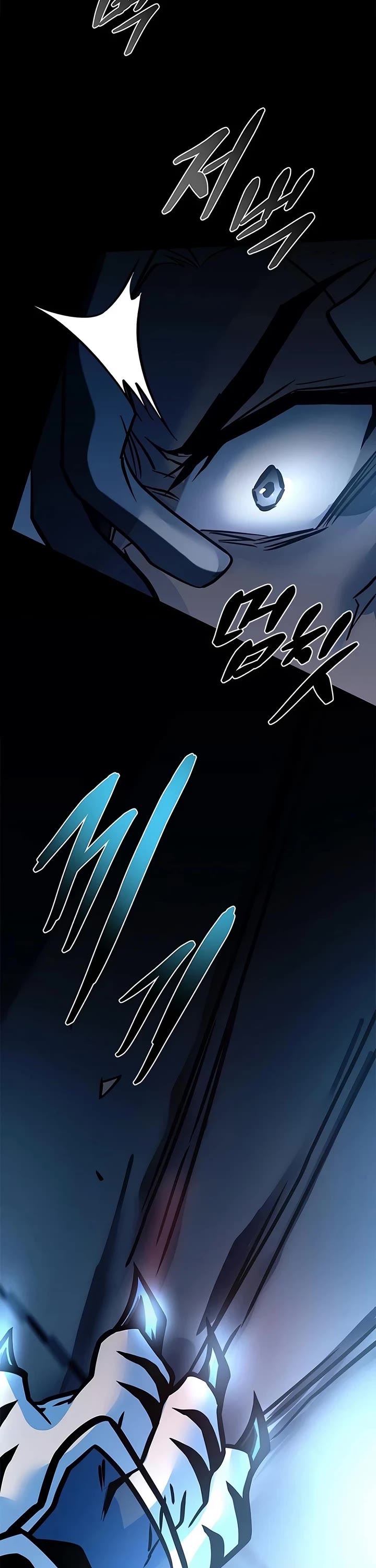 Villain to Kill Chapter 239 page 22 - Chapter 239