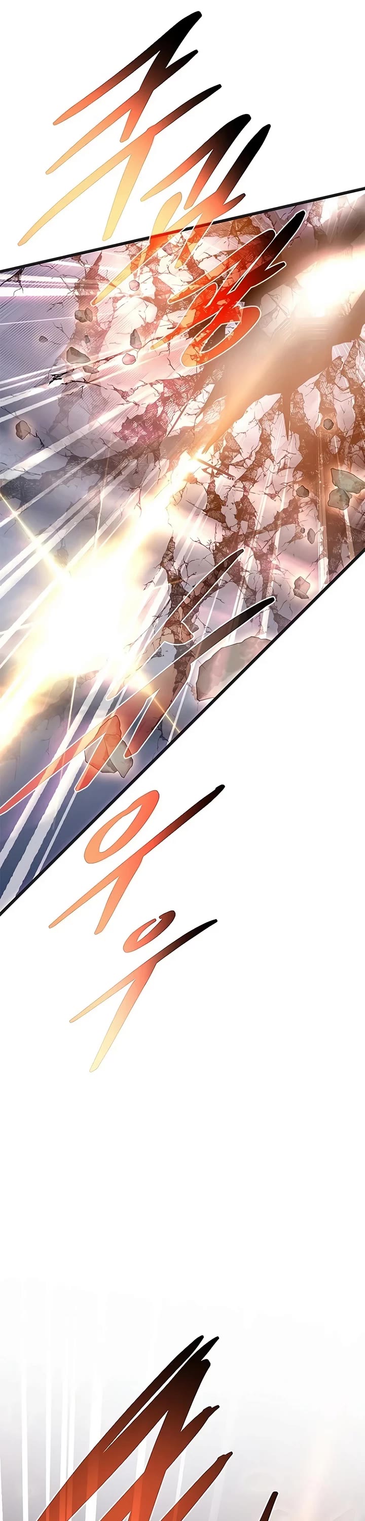 Villain to Kill Chapter 239 page 32 - Chapter 239