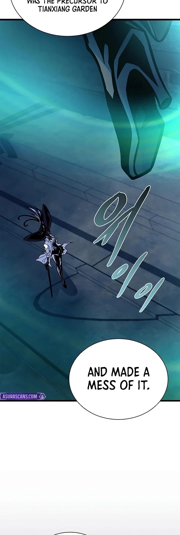 Villain to Kill Chapter 239 page 4 - Chapter 239