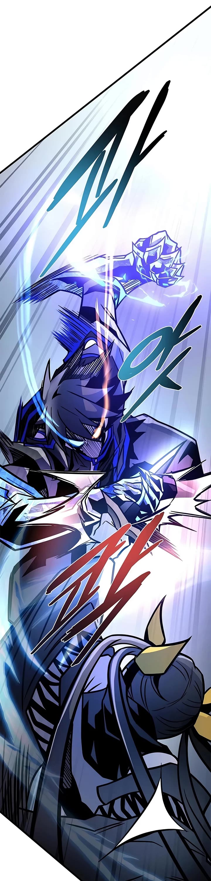 Villain to Kill Chapter 239 page 54 - Chapter 239
