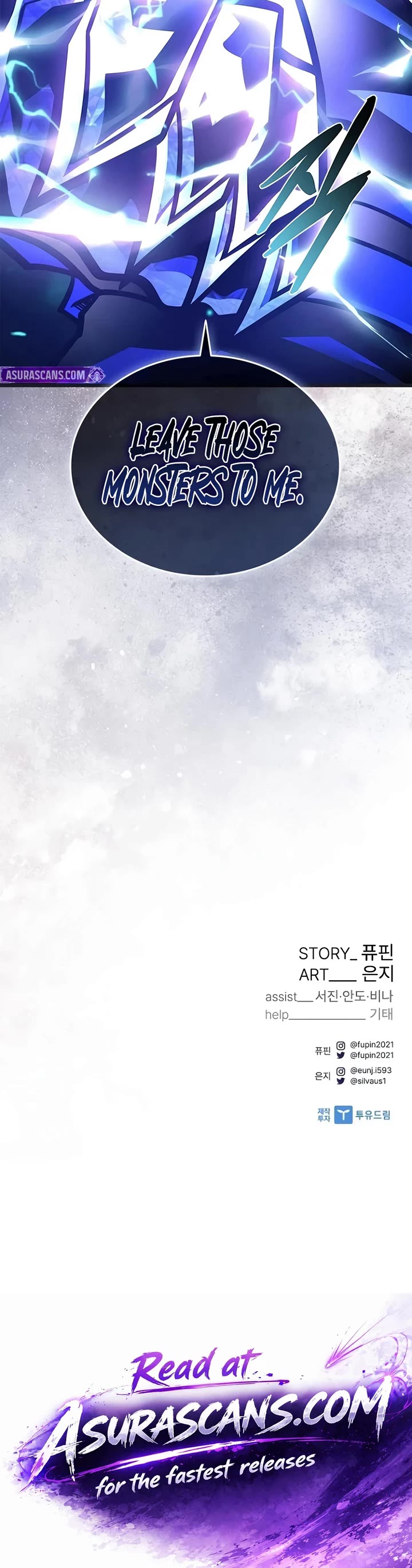 Villain to Kill Chapter 239 page 72 - Chapter 239