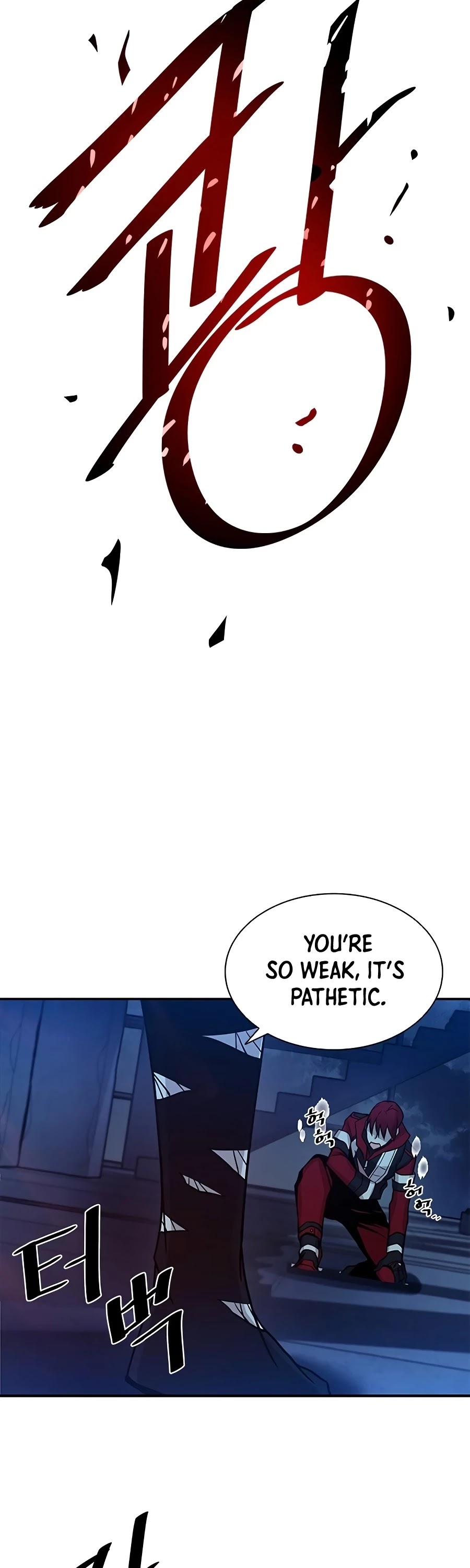 Villain to Kill Chapter 24 page 11 - Chapter 24