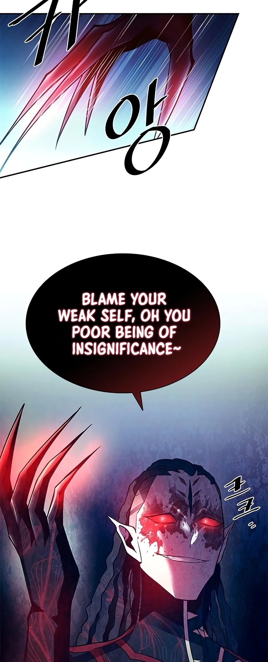 Villain to Kill Chapter 24 page 12 - Chapter 24