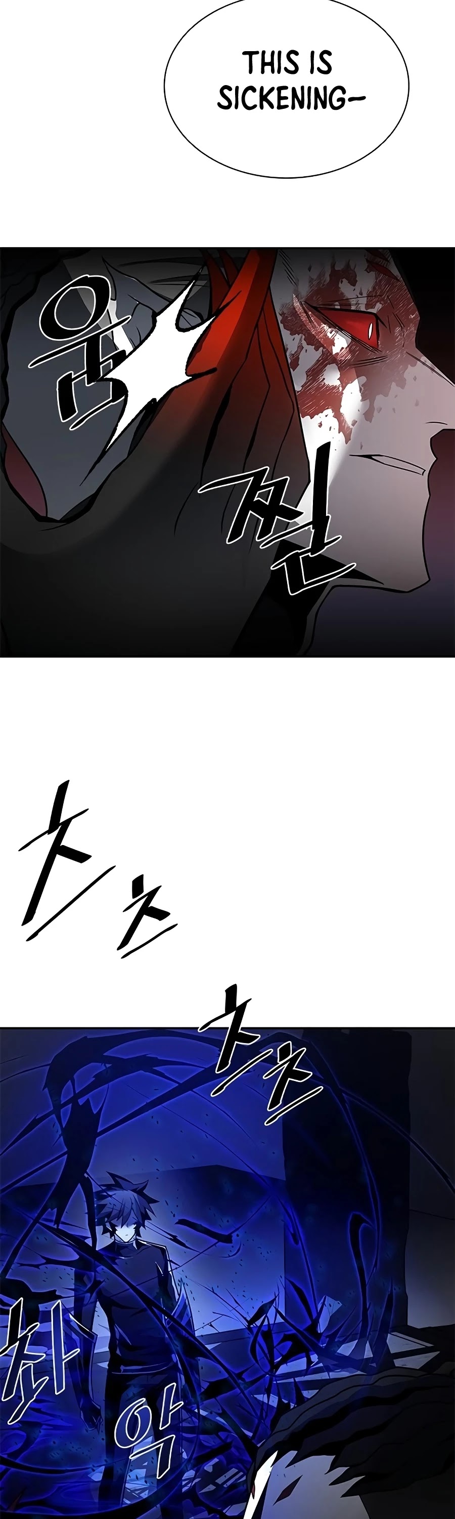 Villain to Kill Chapter 24 page 14 - Chapter 24