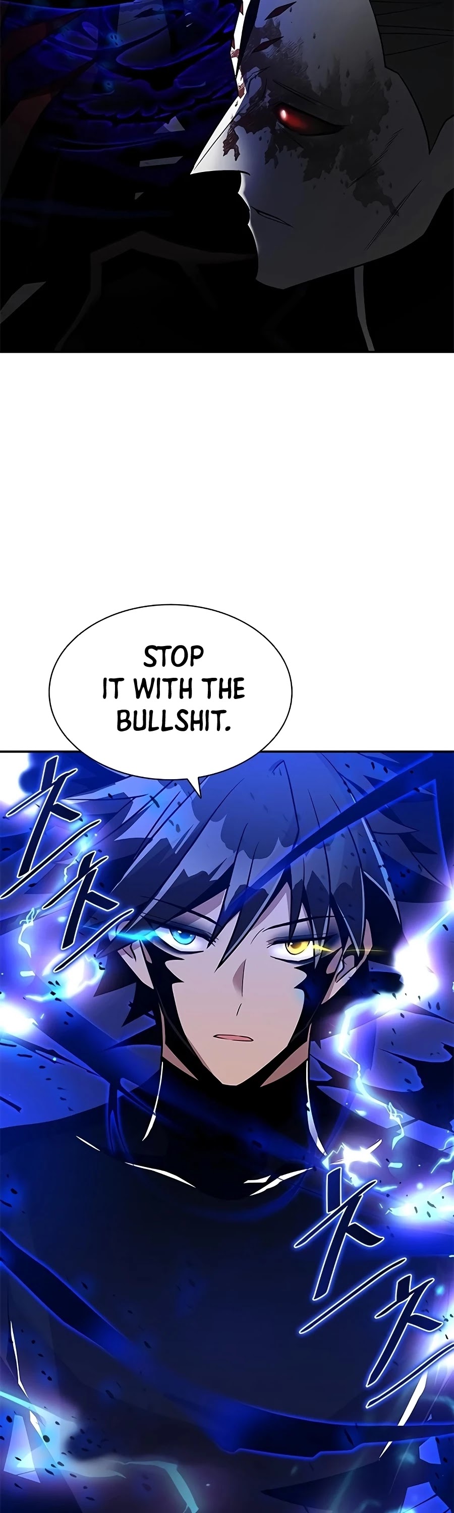 Villain to Kill Chapter 24 page 15 - Chapter 24