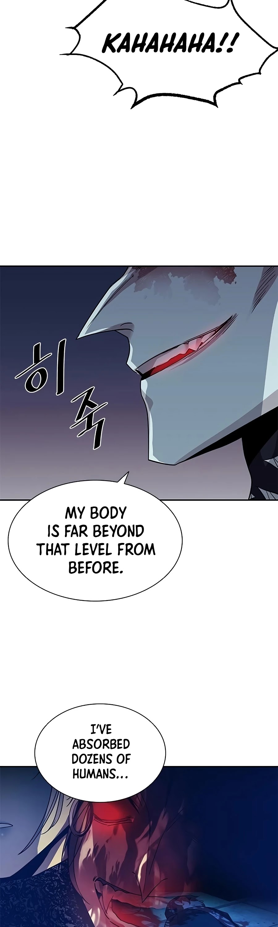 Villain to Kill Chapter 24 page 20 - Chapter 24
