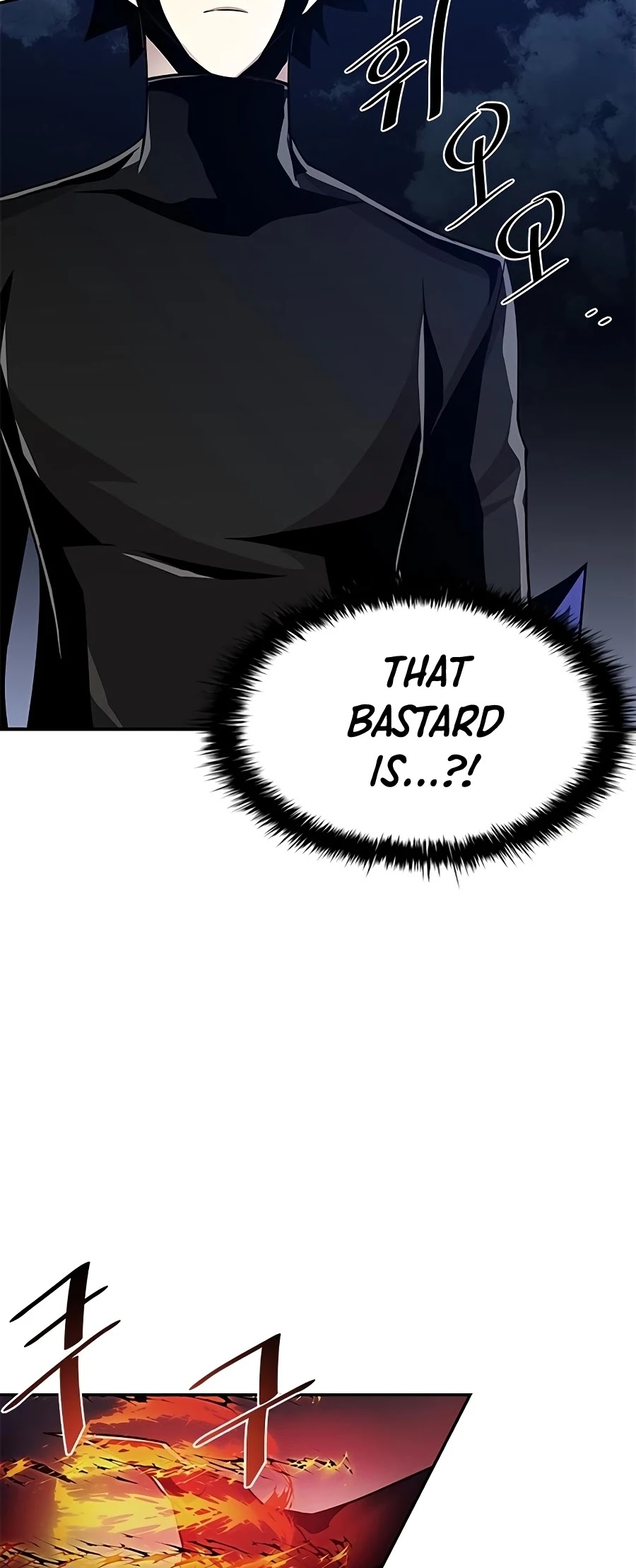 Villain to Kill Chapter 24 page 24 - Chapter 24