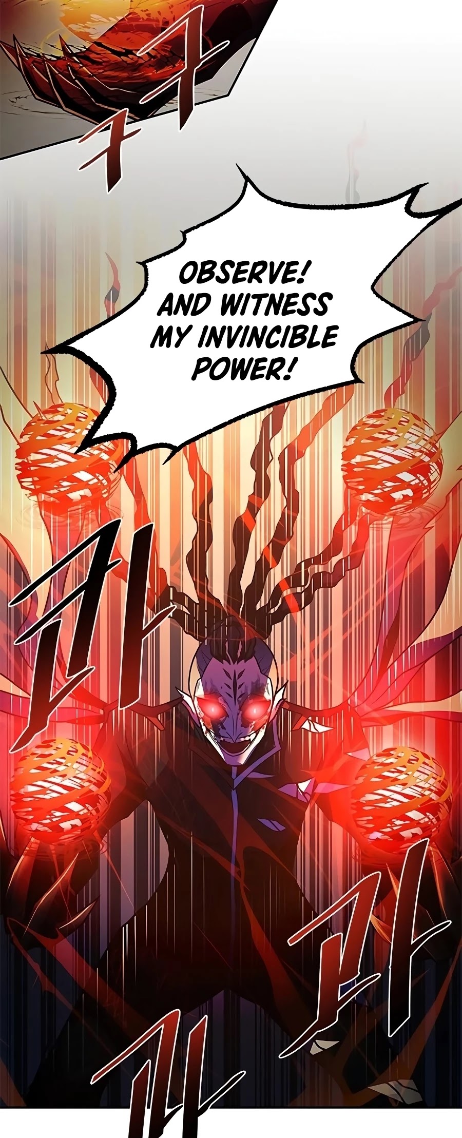 Villain to Kill Chapter 24 page 25 - Chapter 24