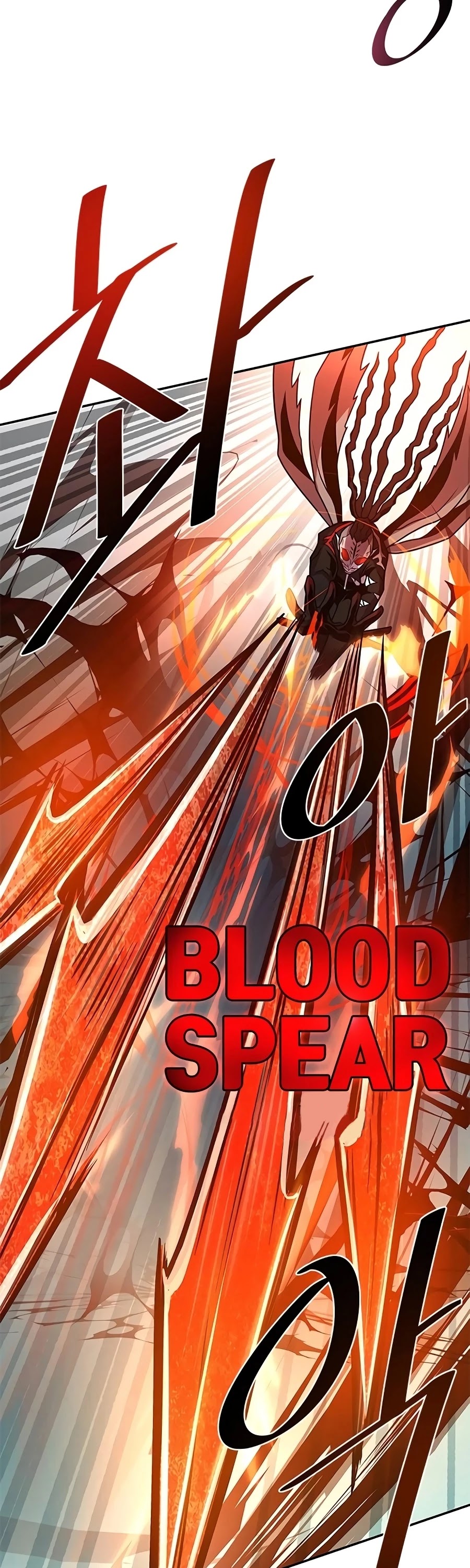 Villain to Kill Chapter 24 page 27 - Chapter 24