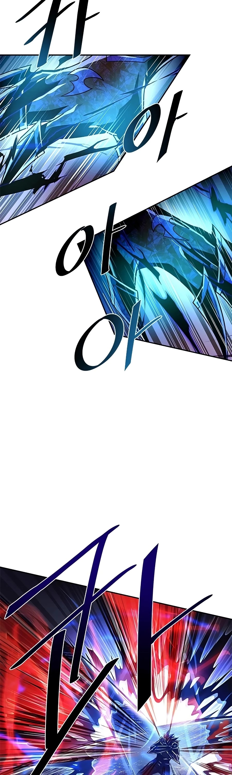 Villain to Kill Chapter 24 page 29 - Chapter 24